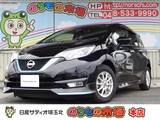 日産 ノート 1200cc 1.2 e-POWER X メモリーナビ・アラウンドビューモニター・