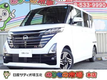 660 ハイウェイスターX ディスプレイオーディオ・Bluetooth・ドラ