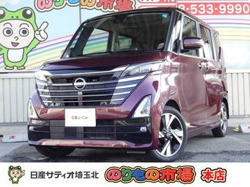 660 ハイウェイスターGターボ プロパイロット エディション プロパイロット・9インチメモリーナビ・フ