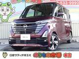 日産 ルークス 660cc 660 ハイウェイスターGターボ プロパイロット エディション プロパイロット・9インチメモリーナビ・フ