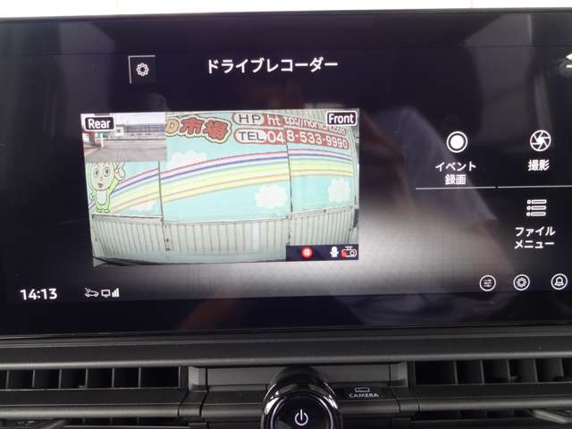 複数画像6