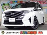 日産 セレナ 1400cc 1.4 e-POWER ハイウェイスターV NissanConnectインフォテインメントシステム装着車 当社試乗車UP・日産インフォメーションナビ
