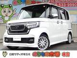 ホンダ N-BOX 660cc カスタム 660 L ターボ 当社下取り車・大型ナビ・ETC2.0・ドライブ
