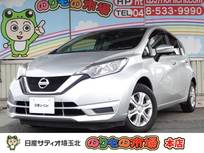 日産 ノート 1200cc 1.2 X 当社下取りワンオーナー車・メモリーナビ・