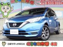日産 ノート 1200cc 1.2 e-POWER X ブラックアロー メモリーナビ・アラウンドビューモニター・