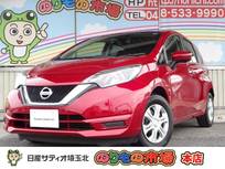 日産 ノート 1200cc 1.2 X メモリーナビ・アラウンドビューモニター・