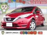 日産 ノート 1200cc 1.2 X メモリーナビ・アラウンドビューモニター・