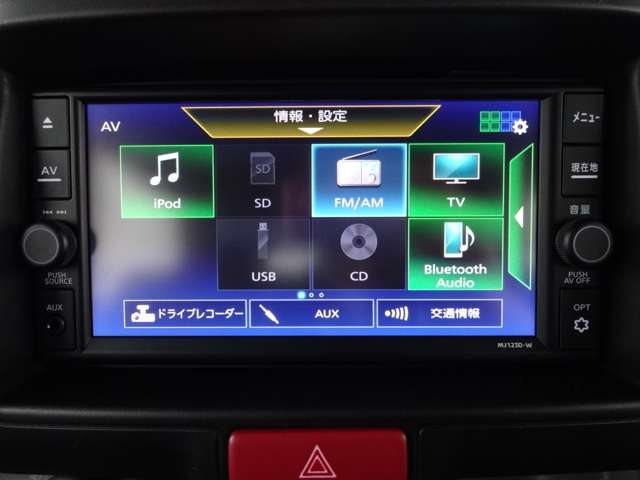 複数画像6