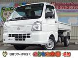 日産 クリッパートラック 660cc 660 DX 4WD 新明和工業製3方開ダンプ土砂禁・キーレス