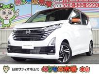 日産 デイズ 660cc 660 ハイウェイスターX 9インチメモリーナビ・アラウンドビューモ