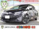 日産 ノートオーラ 1200cc 1.2 G 日産コネクトナビ・フルセグTV・アラウンド