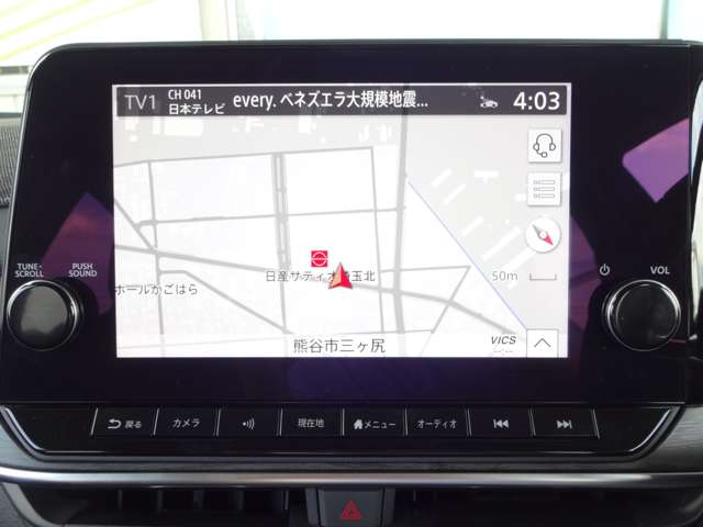 複数画像2