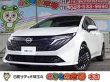日産 ノートオーラ 1200cc 1.2 G プロパイロット・ドライブレコーダー・日産
