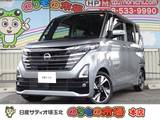 日産 ルークス 660cc 660 ハイウェイスターGターボ プロパイロット エディション 当社下取りワンオーナー車・9インチメモリ