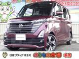 日産 ルークス 660cc 660 ハイウェイスターGターボ メモリーナビ・フルセグTV・アラウンドビュ
