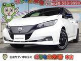 日産 リーフ e+ G メーカーナビ・アラウンドビューモニター・