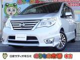 日産 セレナ 2000cc 2.0 ハイウェイスター Vセレクション+SafetyII S-HYBRID メモリーナビ・アラウンドビューモニター・