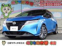 日産 ノート 1200cc 1.2 X 日産コネクトナビ・アラウンドビューモニタ