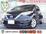 日産 ノート 1200cc 1.2 e-POWER X Vセレクション 当社下取り車・メモリーナビ・ETC2.0・アラ