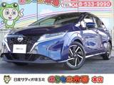 日産 ノート 1200cc 1.2 X 当社下取りワンオーナー車・メモリーナビ・