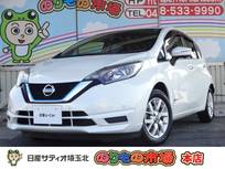 日産 ノート 1200cc 1.2 e-POWER X メモリーナビ・アラウンドビューモニター・