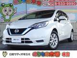 日産 ノート 1200cc 1.2 e-POWER X メモリーナビ・アラウンドビューモニター・
