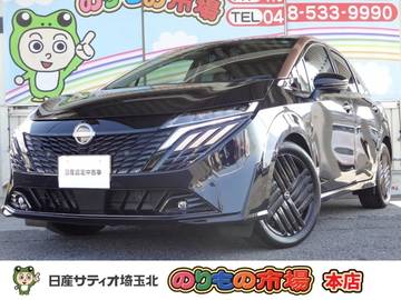 1.2 G 90周年記念車 日産コネクトナビ・アラウンドビューモニタ