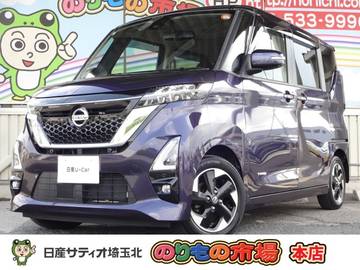 660 ハイウェイスターX メモリーナビ・アラウンドビューモニター片