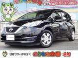 日産 ノート 1200cc 1.2 X DIG-S メモリーナビ・ドライブレコーダー・横滑り