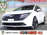 日産 ノートオーラ 1200cc 1.2 G 日産コネクトナビ・スマートルームミラー・