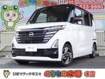 660 ハイウェイスターX 当社社有車UP・雹害車9インチメモリーナビ
