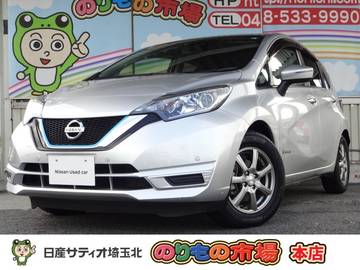 1.2 e-POWER X メモリーナビ・バックカメラ・Bluetooth・E