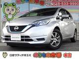 日産 ノート 1200cc 1.2 e-POWER X メモリーナビ・バックカメラ・Bluetooth・E