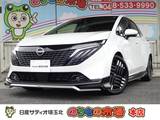 日産 ノートオーラ 1200cc 1.2 G 当社試乗車UP・AWINエアロ・日産コネクトナ