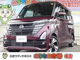日産 ルークス 660cc 660 ハイウェイスターGターボ 9インチメモリーナビ・アラウンドビューモ