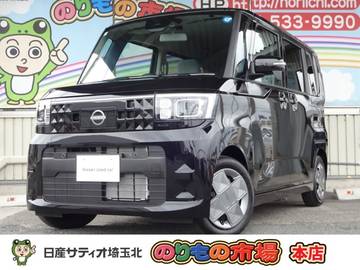 660 X ディスプレイオーディオ・Bluetooth・バッ