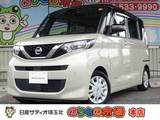 日産 ルークス 660cc 660 X メモリーナビ・アラウンドビューモニター・