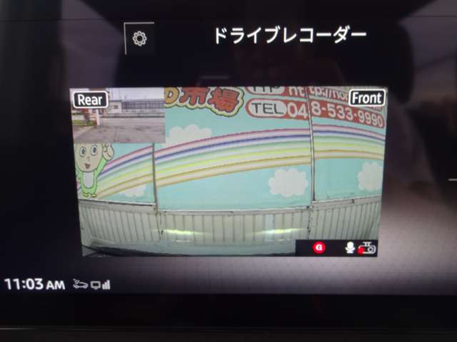 複数画像7