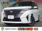 日産 セレナ 1400cc 1.4 e-POWER ハイウェイスターV NissanConnectインフォテインメントシステム装着車 当社試乗車UP・日産インフォメーションナビ