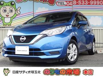 1.2 e-POWER X 雹害車・当社下取り車・メモリーナビ・アラ