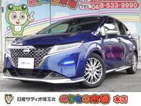 日産 ノート 1200cc 1.2 AUTECH 当社下取りワンオーナー車・日産コネクトナ