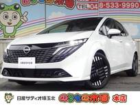 日産 ノートオーラ 1200cc 1.2 G 当社社有車・日産コネクトナビ・アラウンド
