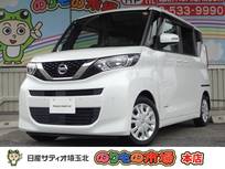 日産 ルークス 660cc 660 X 当社下取りワンオーナー車・メモリーナビ・