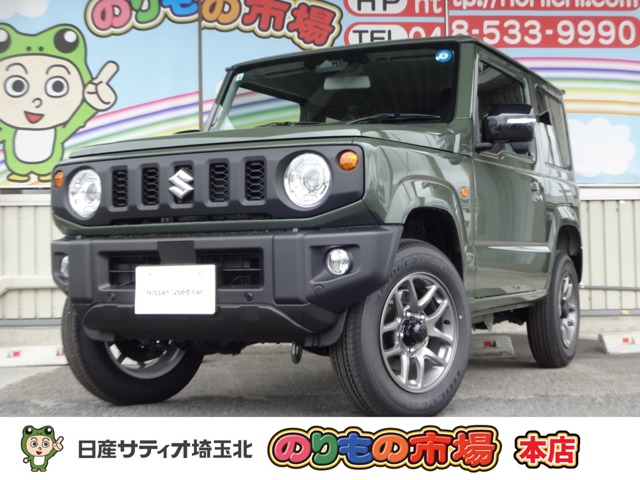 複数画像1