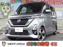 日産 ルークス 660cc 660 ハイウェイスターX プロパイロット エディション ディスプレーオーディオ・アラウンドビュー