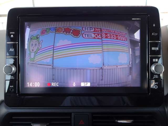 複数画像9