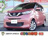 日産 デイズ 660cc 660 X 当社下取りワンオーナー車・9インチメモリ