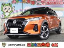 日産 キックス 1200cc 1.2 X ツートーン インテリアエディション (e-POWER) 当社下取りワンオーナー車・9インチメモリ