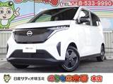 日産 サクラ X 当社社有車UP・ディスプレーオーディオ・ア