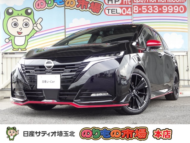複数画像1